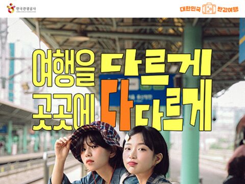 스크린샷 2026-09-18 오후 6.00.41.png