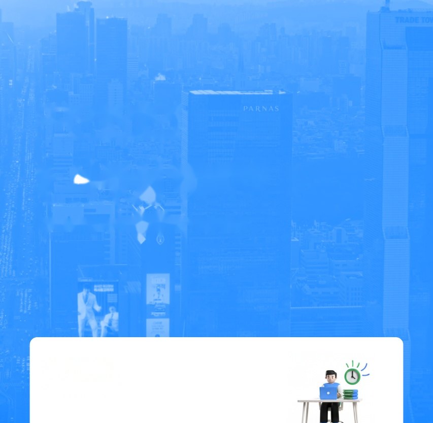 서울 도심 고층 빌딩 스카이라인을 파랗게 물들인 지엔에이 사무실 에티켓 표지 사진