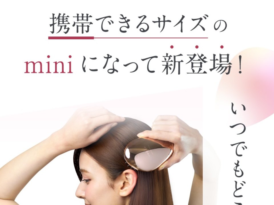 사례: 통이미지 상세페이지를 일본어 HTML로 — REBEAUTY EMS Brush Air mini