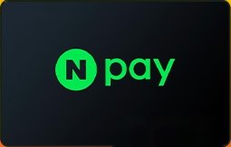 N pay 네이버페이 50,000원 상품권