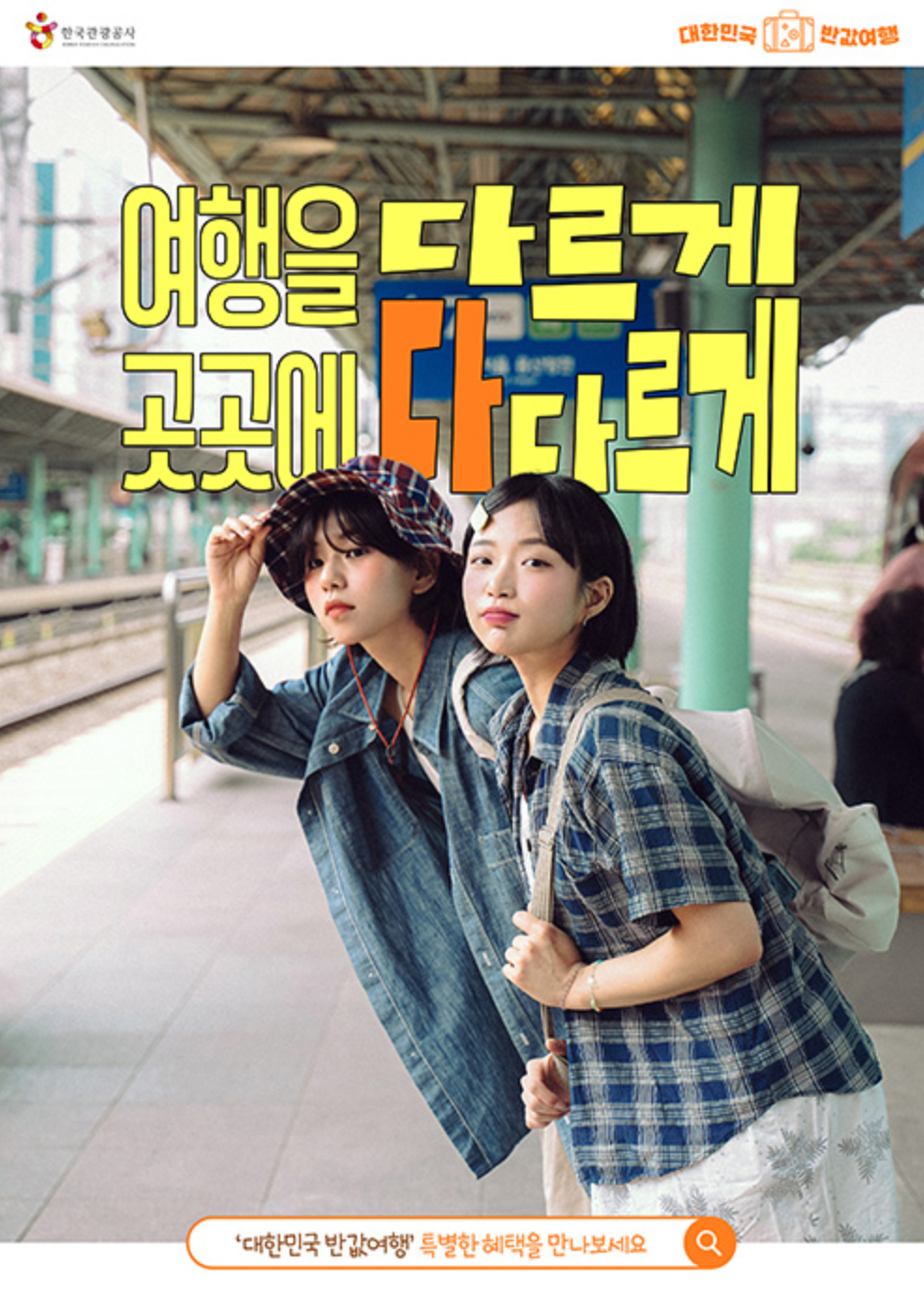 스크린샷 2026-09-18 오후 6.00.41.png 원본 이미지
